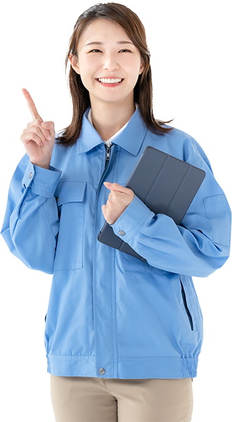 今すぐ無料査定 今すぐ無料査定