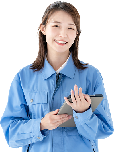 今すぐ無料査定 今すぐ無料査定