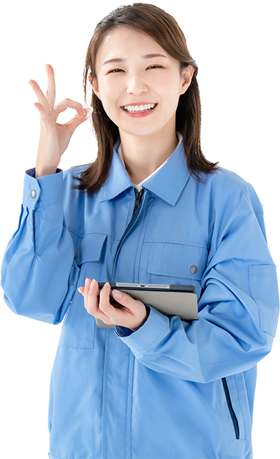今すぐ無料査定 今すぐ無料査定