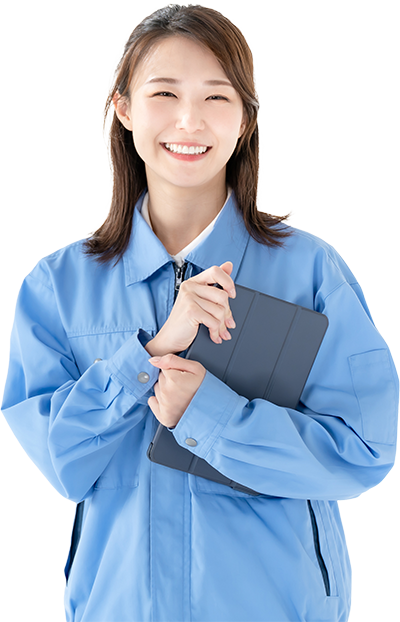 今すぐ無料査定 今すぐ無料査定