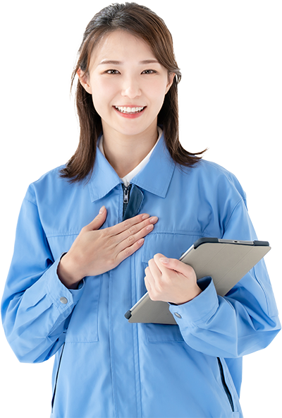 今すぐ無料査定 今すぐ無料査定