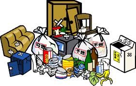 不用品処分