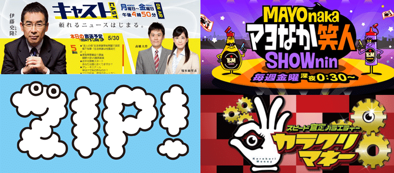 テレビや雑誌で紹介されているリサイクルショップですので安心してお問合せください テレビや雑誌で紹介されているリサイクルショップですので安心してお問合せください