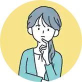 強引に営業されないか心配