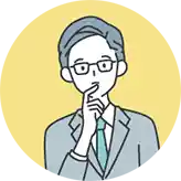 他社で断られたことがある