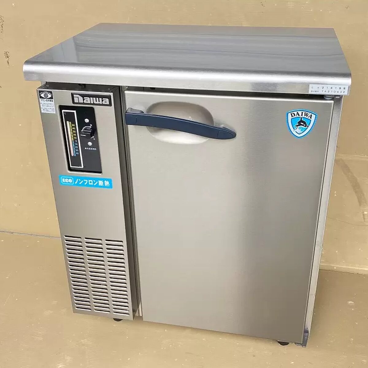 テーブル形 冷凍庫 2141SS