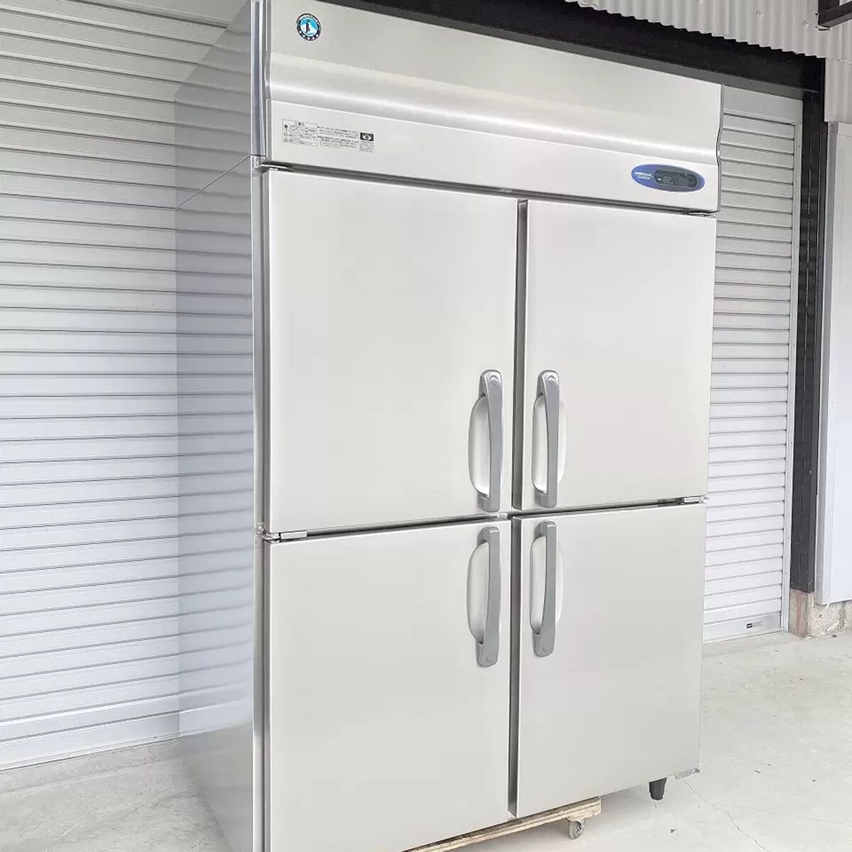 業務用冷蔵庫 HR-120Z3