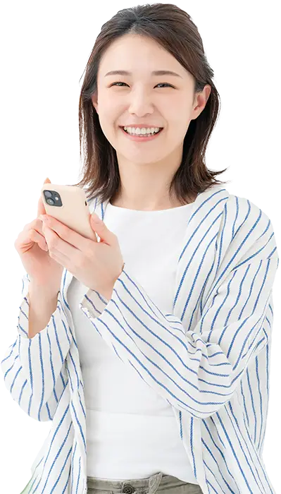 今すぐ無料査定