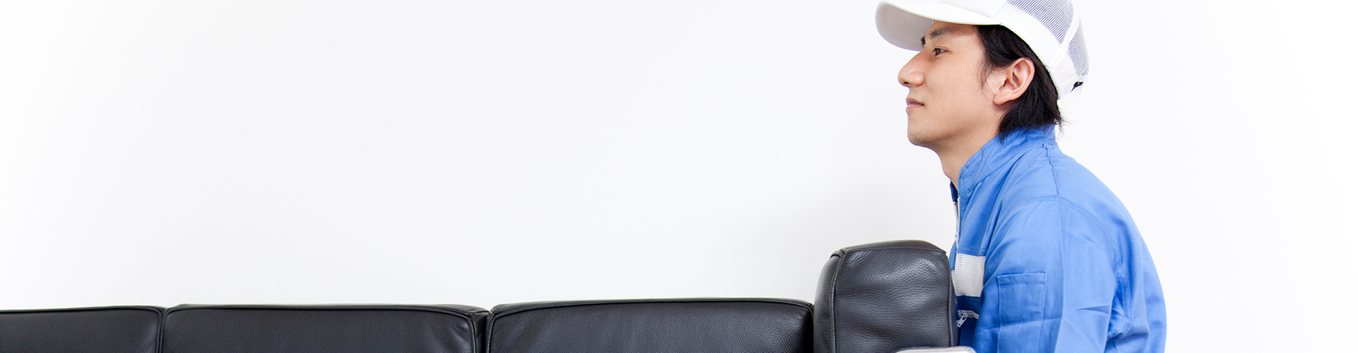 買取までの流れ